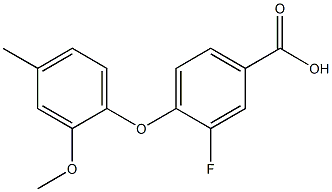 3-fluoro-4-(2-methoxy-4-methylphenoxy)benzoic acid