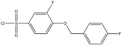 3-fluoro-4-[(4-fluorophenyl)methoxy]benzene-1-sulfonyl chloride 化学構造式