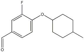 3-fluoro-4-[(4-methylcyclohexyl)oxy]benzaldehyde