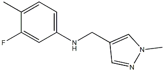 3-fluoro-4-methyl-N-[(1-methyl-1H-pyrazol-4-yl)methyl]aniline 结构式