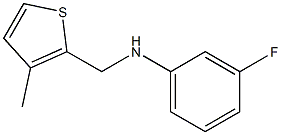 3-fluoro-N-[(3-methylthiophen-2-yl)methyl]aniline Struktur