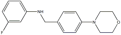 3-fluoro-N-{[4-(morpholin-4-yl)phenyl]methyl}aniline 化学構造式