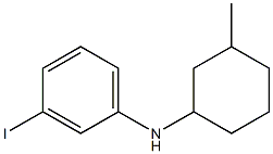 3-iodo-N-(3-methylcyclohexyl)aniline 结构式