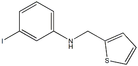 3-iodo-N-(thiophen-2-ylmethyl)aniline Structure