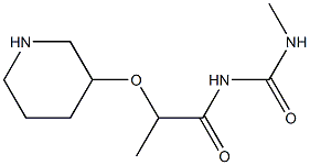 3-methyl-1-[2-(piperidin-3-yloxy)propanoyl]urea