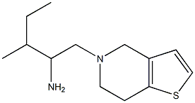 3-methyl-1-{4H,5H,6H,7H-thieno[3,2-c]pyridin-5-yl}pentan-2-amine 结构式