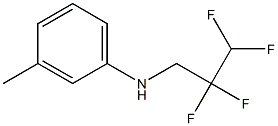 3-methyl-N-(2,2,3,3-tetrafluoropropyl)aniline,,结构式