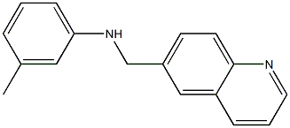 3-methyl-N-(quinolin-6-ylmethyl)aniline,,结构式