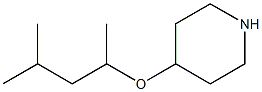 4-(1,3-dimethylbutoxy)piperidine 结构式