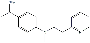 4-(1-aminoethyl)-N-methyl-N-[2-(pyridin-2-yl)ethyl]aniline 结构式