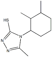 4-(2,3-dimethylcyclohexyl)-5-methyl-4H-1,2,4-triazole-3-thiol