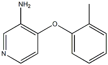 4-(2-methylphenoxy)pyridin-3-amine,,结构式