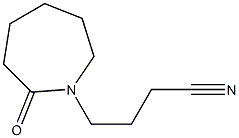 4-(2-oxoazepan-1-yl)butanenitrile 化学構造式