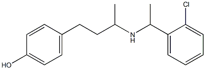 4-(3-{[1-(2-chlorophenyl)ethyl]amino}butyl)phenol 化学構造式