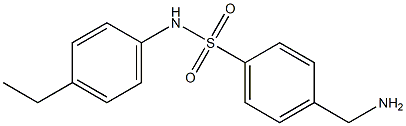4-(aminomethyl)-N-(4-ethylphenyl)benzenesulfonamide 结构式