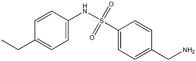 4-(aminomethyl)-N-(4-ethylphenyl)benzenesulfonamide 化学構造式