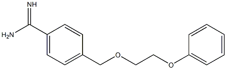 4-[(2-phenoxyethoxy)methyl]benzenecarboximidamide 化学構造式