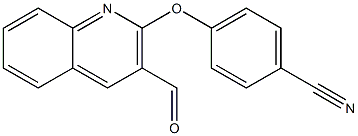 4-[(3-formylquinolin-2-yl)oxy]benzonitrile 化学構造式
