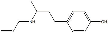 4-[3-(prop-2-en-1-ylamino)butyl]phenol 结构式
