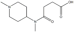  4-[methyl(1-methylpiperidin-4-yl)amino]-4-oxobutanoic acid