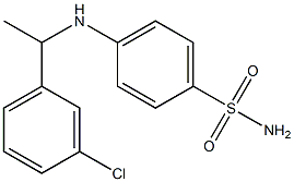 4-{[1-(3-chlorophenyl)ethyl]amino}benzene-1-sulfonamide,,结构式