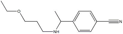 4-{1-[(3-ethoxypropyl)amino]ethyl}benzonitrile Structure
