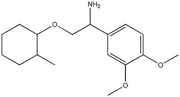 4-{1-amino-2-[(2-methylcyclohexyl)oxy]ethyl}-1,2-dimethoxybenzene 化学構造式