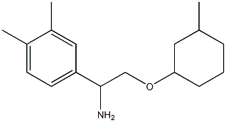 4-{1-amino-2-[(3-methylcyclohexyl)oxy]ethyl}-1,2-dimethylbenzene 结构式