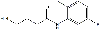 4-amino-N-(5-fluoro-2-methylphenyl)butanamide