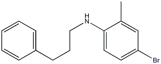 4-bromo-2-methyl-N-(3-phenylpropyl)aniline,,结构式
