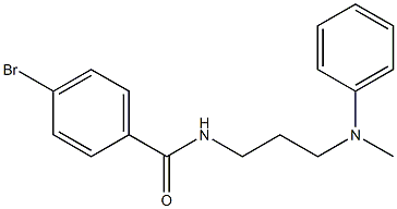 4-bromo-N-{3-[methyl(phenyl)amino]propyl}benzamide Structure