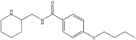 4-butoxy-N-(piperidin-2-ylmethyl)benzamide,,结构式