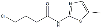 4-chloro-N-(5-methyl-1,3-thiazol-2-yl)butanamide Structure