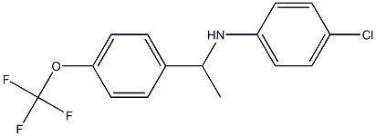 4-chloro-N-{1-[4-(trifluoromethoxy)phenyl]ethyl}aniline,,结构式