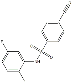 4-cyano-N-(5-fluoro-2-methylphenyl)benzenesulfonamide 结构式