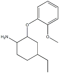 4-ethyl-2-(2-methoxyphenoxy)cyclohexanamine Struktur