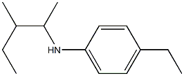 4-ethyl-N-(3-methylpentan-2-yl)aniline 结构式