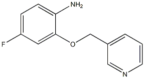 4-fluoro-2-(pyridin-3-ylmethoxy)aniline,,结构式