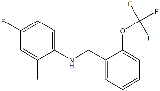 4-fluoro-2-methyl-N-{[2-(trifluoromethoxy)phenyl]methyl}aniline