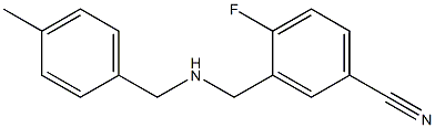 4-fluoro-3-({[(4-methylphenyl)methyl]amino}methyl)benzonitrile|