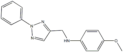 4-methoxy-N-[(2-phenyl-2H-1,2,3-triazol-4-yl)methyl]aniline 化学構造式