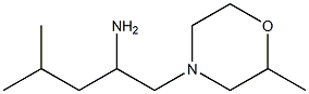 4-methyl-1-(2-methylmorpholin-4-yl)pentan-2-amine,,结构式