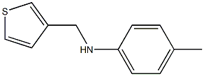  4-methyl-N-(thiophen-3-ylmethyl)aniline