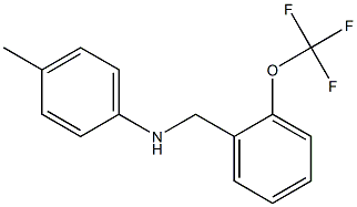 4-methyl-N-{[2-(trifluoromethoxy)phenyl]methyl}aniline Structure