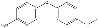 5-(4-methoxyphenoxy)pyridin-2-amine 结构式