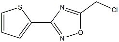 5-(chloromethyl)-3-(thiophen-2-yl)-1,2,4-oxadiazole 化学構造式