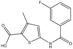 5-[(3-fluorobenzoyl)amino]-3-methylthiophene-2-carboxylic acid,,结构式