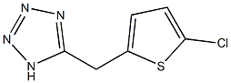 5-[(5-chlorothiophen-2-yl)methyl]-1H-1,2,3,4-tetrazole 化学構造式