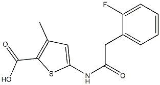  5-{[(2-fluorophenyl)acetyl]amino}-3-methylthiophene-2-carboxylic acid