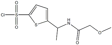 5-{1-[(methoxyacetyl)amino]ethyl}thiophene-2-sulfonyl chloride 结构式